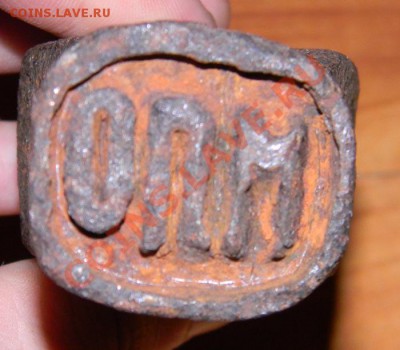Клеймо-молоток ОПМ - д.з. 199