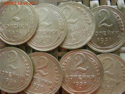 2 копейки, 8 шт. 1926-1952г. +бонус.  До 30.06.2016г. - 30.06 102.JPG