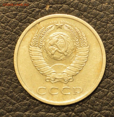 Немного нечастой погодовки на оценку. - DSC_7475 (1).JPG