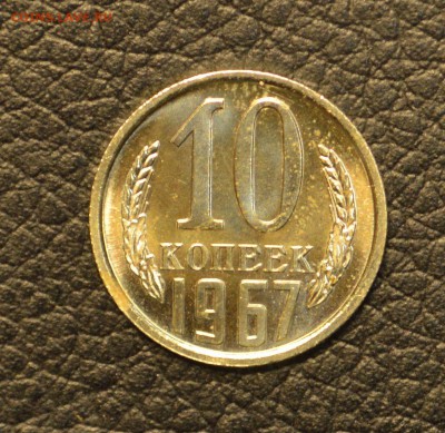 Немного нечастой погодовки на оценку. - DSC_7478.JPG