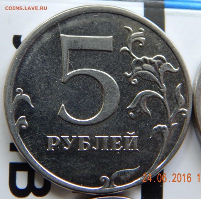 Лот расколов современной России - DSCN2071.JPG