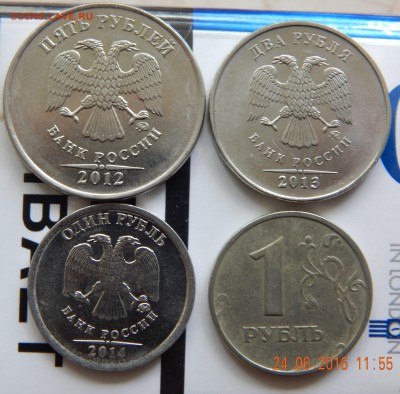 Лот расколов современной России - DSCN2076.JPG