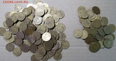 50 коп 1997,98 сп,м 445 шт. до 28.06.2016г 22.00мск - IMG_1033.JPG
