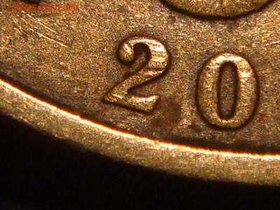 2005 м 50 копеек 1.2 Б1 А.С или 1 Е Ю.К. до 19-00 28.06.16 - DSC09827.JPG