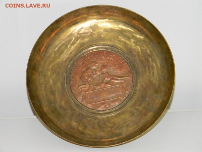 Бронзовая ваза наградная 1927 год - DSCN8373.JPG