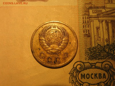 2 копейки 1938 - IMG_4370.JPG