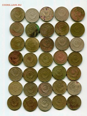 35 монет по 20 коп 1931-1941гг до 30 июня блиц - img123