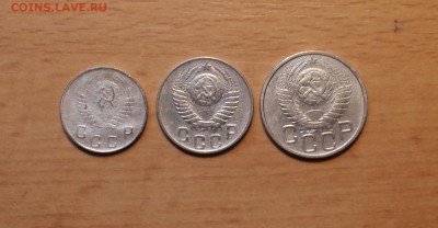 10,15,20 коп 1948 до 30 июня  блиц - 1948 н 1 2