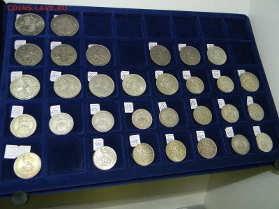Англия серебро шиллинги, флорины - DSCN8380.JPG