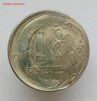 1 рубль 2006 мнс Редкий брак в стиле "ефимок" рубль и копеек - Изображение 051-