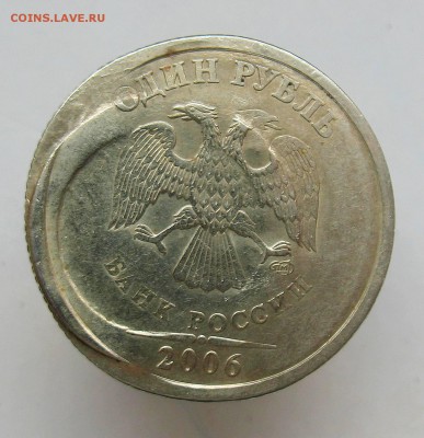 1 рубль 2006 мнс Редкий брак в стиле "ефимок" рубль и копеек - Изображение 054-