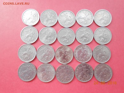 5 коп. 2000г С-П 20шт.Короткий. - 2000г 006.JPG