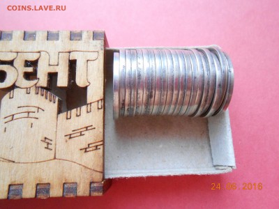 5 коп. 2000г С-П 20шт.Короткий. - 2000г 009.JPG