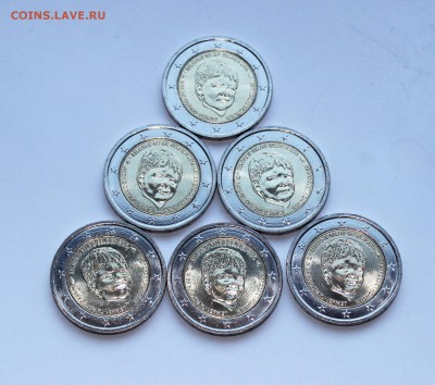 BU; роллы(2€ Х25);наборы; 5 EUR███ - IMG_3733
