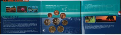 Официальный набор Евро Нидерланды 2000 до 29.06 22:00 - 2000-3