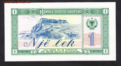 Албания 1976 1л пресс - 92а
