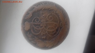 5 копеек 1767 г.в. СМ . R1 - 20160624_150739