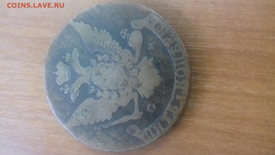 5 копеек 1767 г.в. СМ . R1 - 20160624_151850
