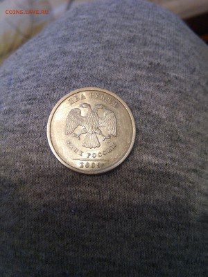2 рубля 2009 спмд (Н-4.22А?) - IMG_20160623_195145