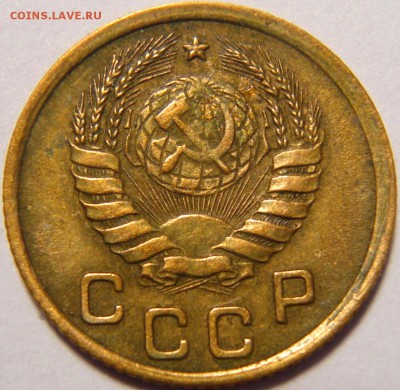 1 копейка 1937 - 2.JPG
