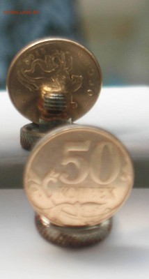 50 копеек 2012 год поворот на 7 часов - Изображение 046