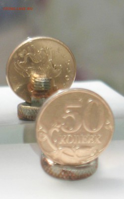 50 копеек 2012 год поворот на 7 часов - Изображение 052