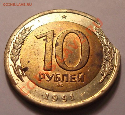 10р 1991 Анц с выкусом+бонусы  до 25.11-22.30 - DSC07078.JPG