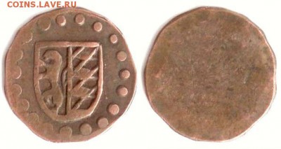 определение одностороннего пфеннига (?) - 1,19gr max-15,7mm