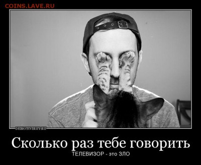 404 - страна абсурда или всё про Украину - 54868748