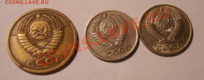 10р 1991 Анц с выкусом+бонусы  до 25.11-22.30 - DSC07086.JPG