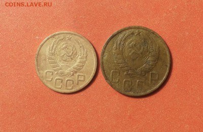 3 и 5 копеек 1943 до 30 июня  блиц - 1943 1 2