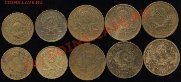 5к: 1930(2), 1946, 1954, 1955(2); 3к: 1928, 1932,1936, 1952 - 3,5