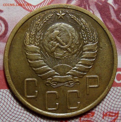 5 Копеек 1939 Приятные, до 28.06.2016 22:00 мск - 5-39-2