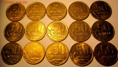 101 полтинник в альбом.До 22.00.27.06.2016 г. - 2016-06-24 12-49-56.JPG