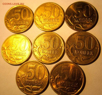 101 полтинник в альбом.До 22.00.27.06.2016 г. - 2016-06-24 12-30-14.JPG