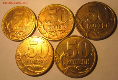 101 полтинник в альбом.До 22.00.27.06.2016 г. - 2016-06-24 12-21-19.JPG