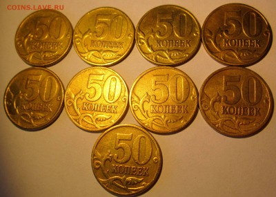 101 полтинник в альбом.До 22.00.27.06.2016 г. - 2016-06-24 12-10-47.JPG