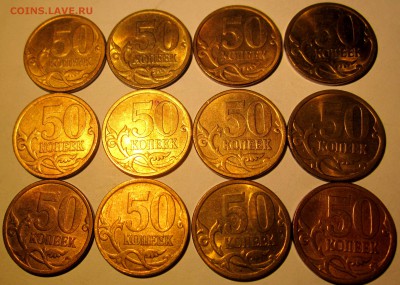 101 полтинник в альбом.До 22.00.27.06.2016 г. - 2016-06-24 17-10-51.JPG