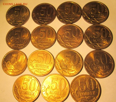 101 полтинник в альбом.До 22.00.27.06.2016 г. - 2016-06-24 16-19-13.JPG