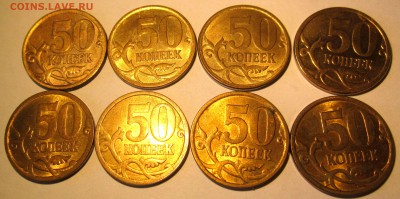 101 полтинник в альбом.До 22.00.27.06.2016 г. - 2016-06-24 13-23-18.JPG