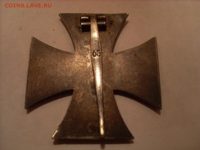 Германский наградной крест,опознание и оценка. - SL383362.JPG