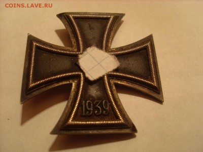Германский наградной крест,опознание и оценка. - SL383372.JPG