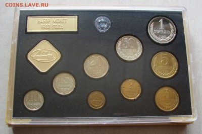Набор ГБ СССР 1983. До 28.06.16 22:00 МСК - IMG_7724.JPG