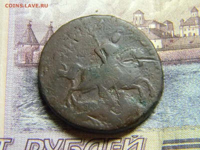 2 коп 1758 гурт надпись до 26.06 в 21.30 по Москве - Изображение 322