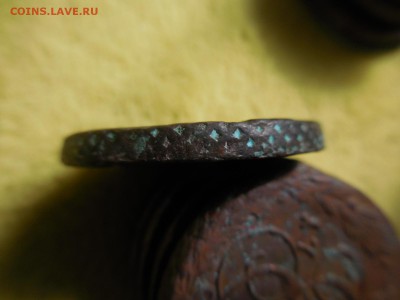 5 копеек 1783 ЕМ до 01.07.16 - DSCN8345.JPG