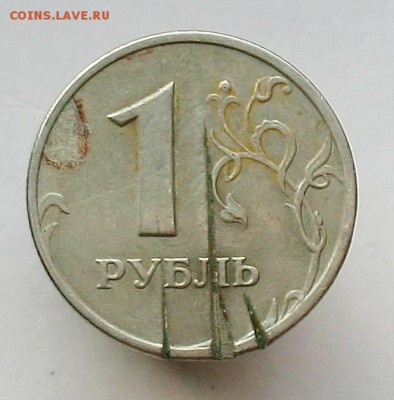 Разрезать видимо пытались :) - Изображение 140