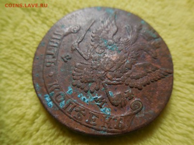 5 копеек 1779 ЕМ до 01.07.16 - DSCN8377.JPG