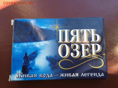 карты игральные - J_oUw4XQAV4