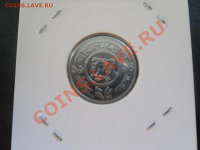 Иностранные монеты. Пополняемая тема. - SAM_0311.JPG