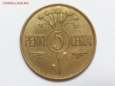 5  ЦЕНТОВ  1925 г.  ДОВОЕННАЯ  ЛИТВА . до 28.06 в 22-00 - DSC_1008